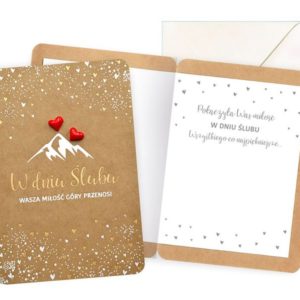 Karnet / Kartka "W dniu Ślubu, Kraft (góry)", DK-1025